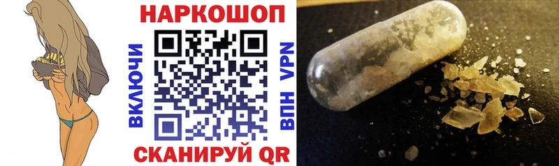 Конопля Ипатово