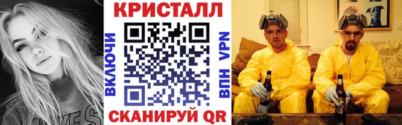 ОМГ ОМГ онион  Ипатово  Амфетамин 97%  сколько стоит 