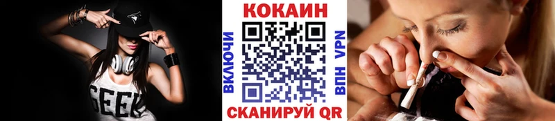 blacksprut как зайти  Ипатово  COCAIN Перу  цена  