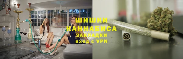 прущая мука Бронницы