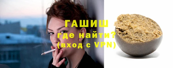 кокаин премиум Верхнеуральск