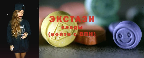 дживик Верея