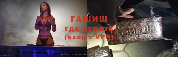 МДМА Верхний Тагил