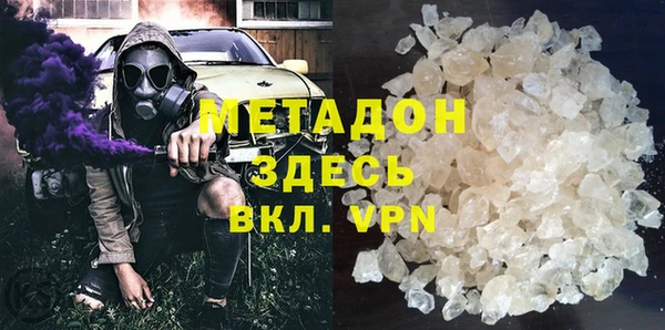 винт Белоозёрский