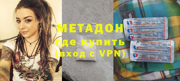кокаин премиум Верхнеуральск