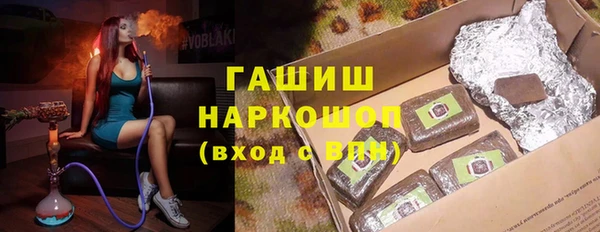 дживик Верея