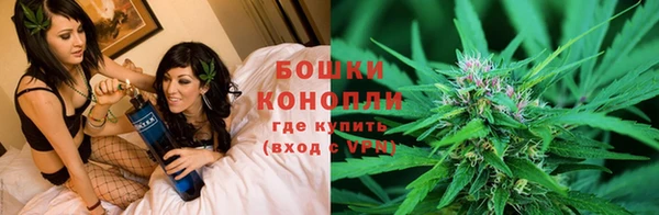 MESCALINE Володарск